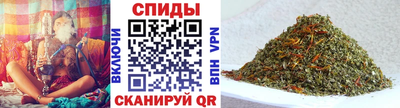 БУТИРАТ бутик  Купить  Углегорск 