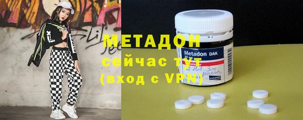 прущие крисы Вязники