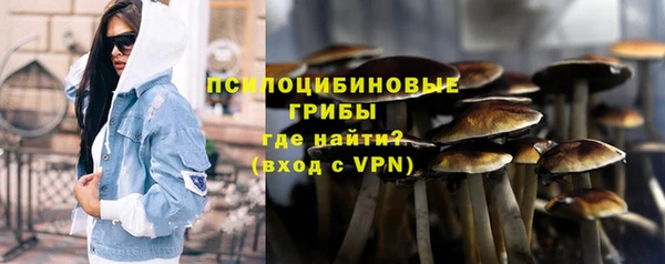 mix Вязьма
