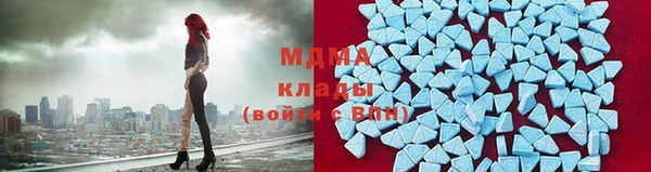 прущие крисы Вязники