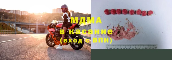 ПСИЛОЦИБИНОВЫЕ ГРИБЫ Вяземский