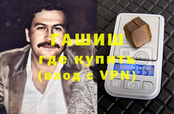 прущие крисы Вязники