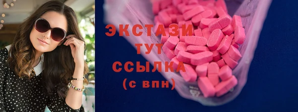 mix Вязьма