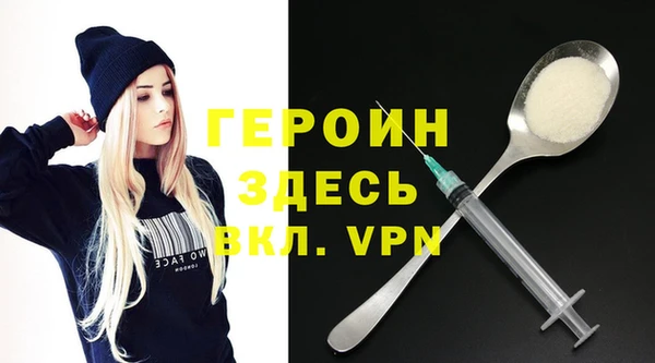 ПСИЛОЦИБИНОВЫЕ ГРИБЫ Вяземский