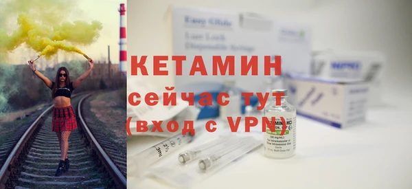 прущие крисы Вязники