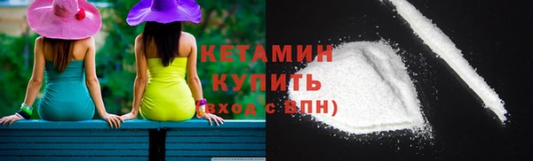 ПСИЛОЦИБИНОВЫЕ ГРИБЫ Вяземский