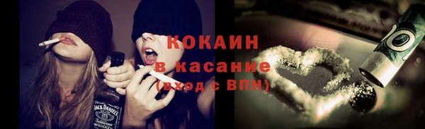 mix Вязьма