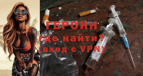 прущие крисы Вязники