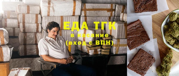 прущие крисы Вязники