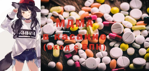 прущие крисы Вязники