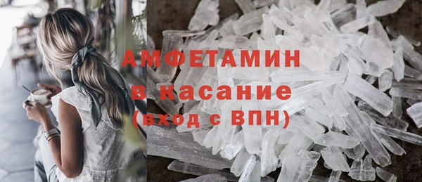 mix Вязьма