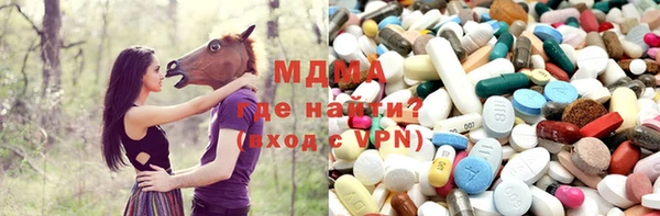 круглые Волоколамск