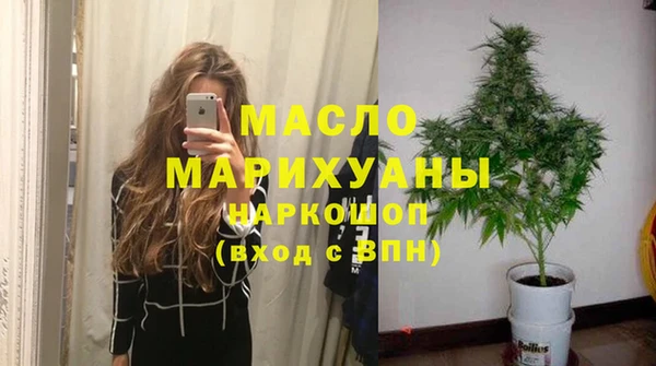 ПСИЛОЦИБИНОВЫЕ ГРИБЫ Вяземский