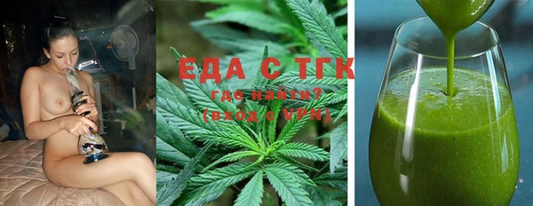 mix Вязьма
