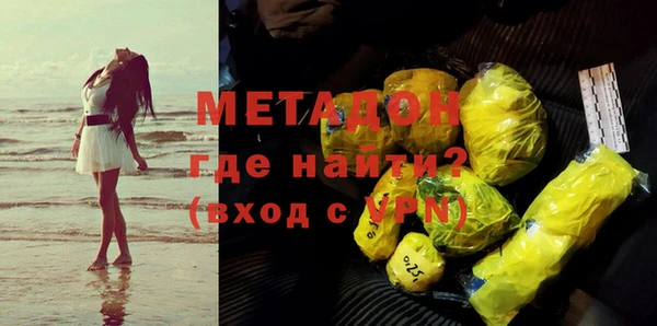 mix Вязьма