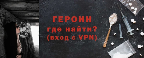 mix Вязьма