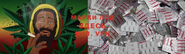 прущие крисы Вязники