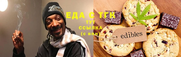 прущие крисы Вязники