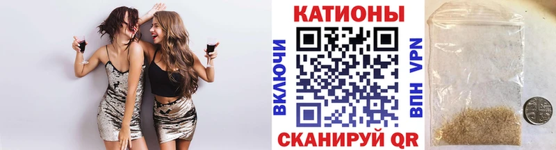 Мефедрон мука  Купить  Углегорск 