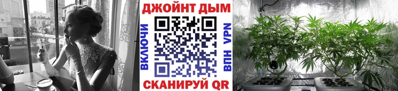 Купить где  Углегорск  Шишки марихуана LSD WEED 